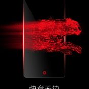 ZTE Nubia Z11