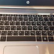 HP Elitebook 1000 G1 14