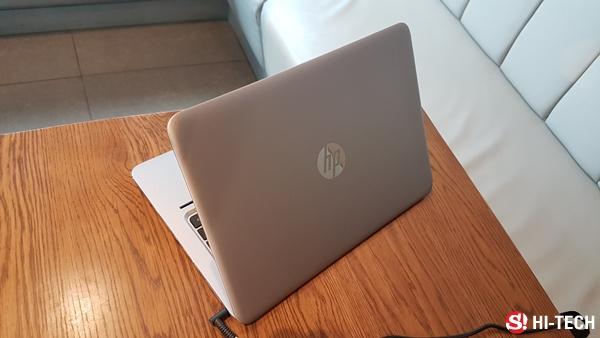 HP Elitebook 1000 G1 14