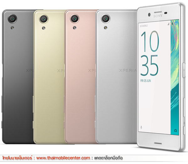 Sony Xperia X 