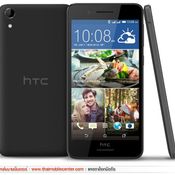 HTC Desire 728 dual sim 