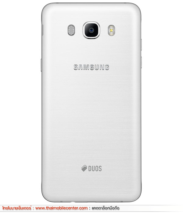 Samsung Galaxy J7 Version 2 (2016) 