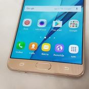 Samsung Galaxy A9 Pro