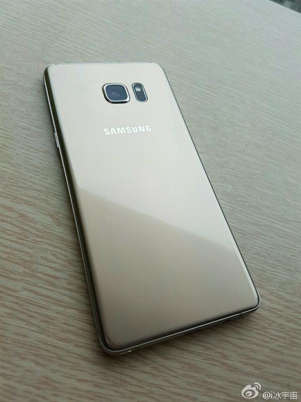 Samsung Galaxy Note 7