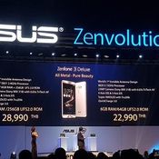 ราคา ASUS Zenfone 3
