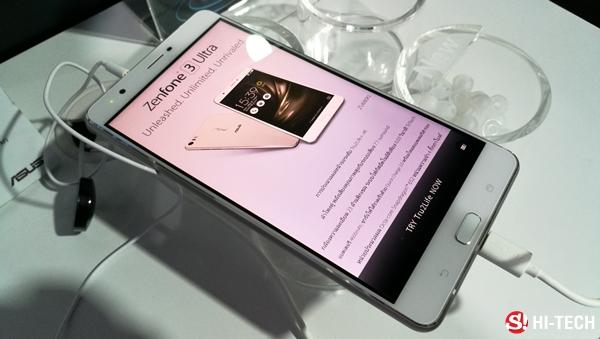 ASUS Zenfone 3 Ultra