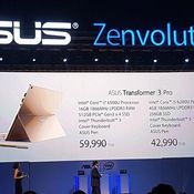 ราคา ASUS Zenbook