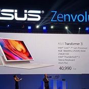 ราคา ASUS Zenbook