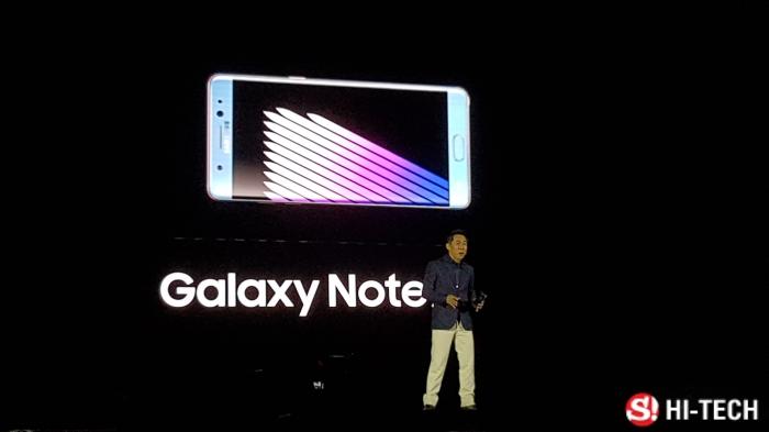 บรรยากาศงานเปิดตัว Samsung Galaxy Note 7