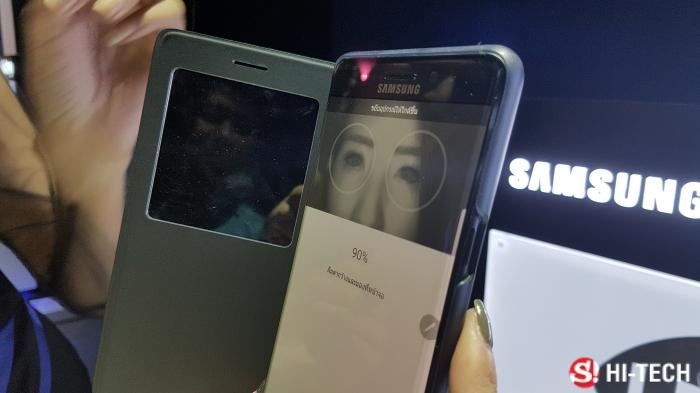 บรรยากาศงานเปิดตัว Samsung Galaxy Note 7