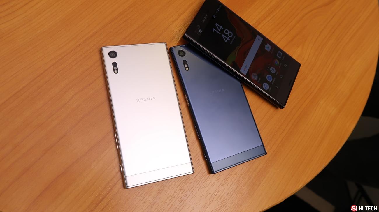 Sony Xperia XZ