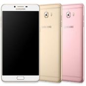  Samsung Galaxy C9 Pro 