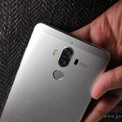 Huawei Mate 9