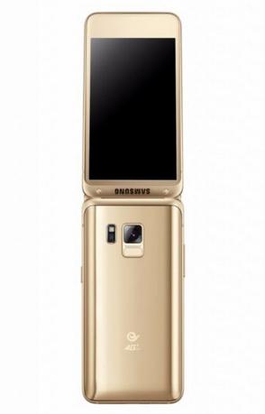  Samsung W2017