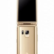  Samsung W2017