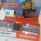 บรรยากาศบูท Sony