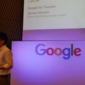 บรรยากาศงาน Google For Tourism