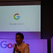 บรรยากาศงาน Google For Tourism