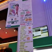 Thailand Mobile Expo 2017 