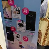 Thailand Mobile Expo 2017 