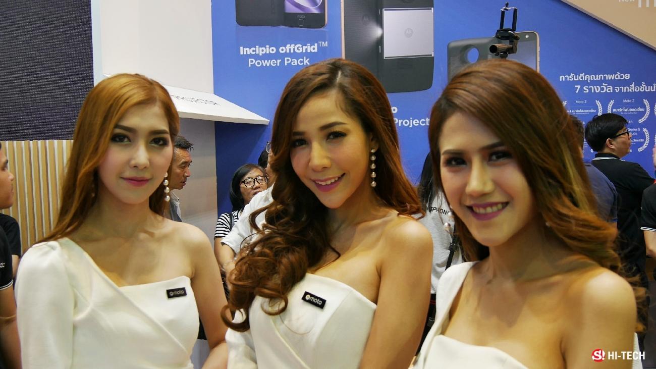 Thailand Mobile Expo 2017 