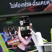 Thailand Mobile Expo 2017 