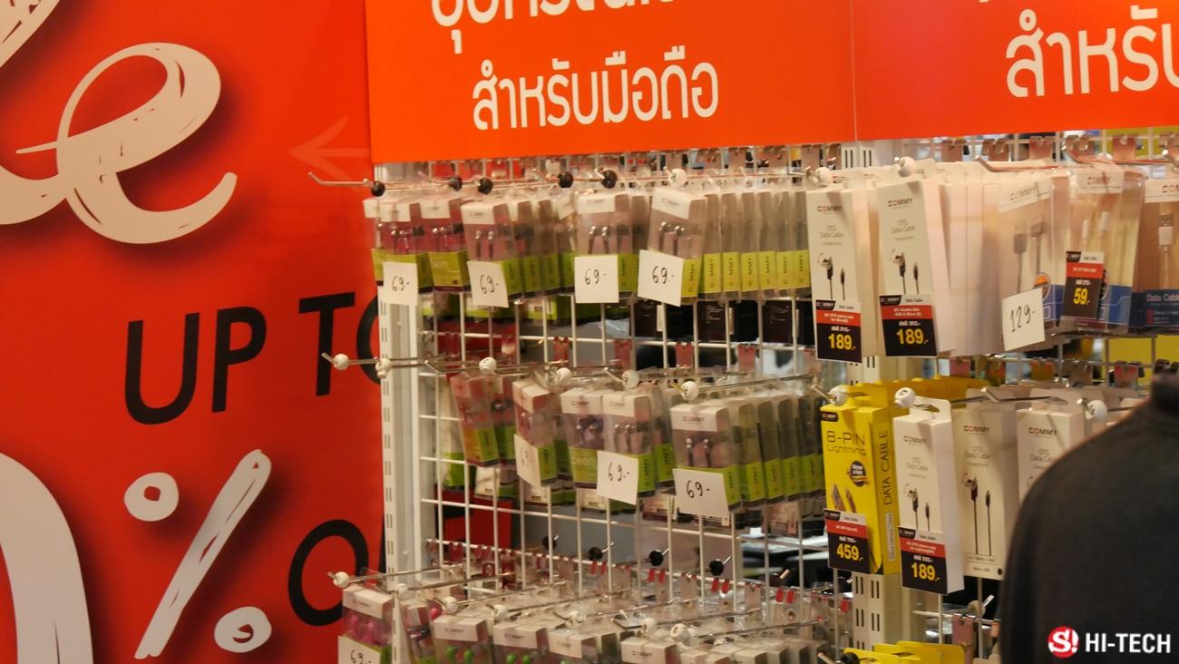 Gadget ในงาน Thailand Mobile Expo 2017