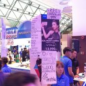 ป้ายโปรโมชั่น Thailand Mobile Expo 2017