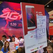 ป้ายโปรโมชั่น Thailand Mobile Expo 2017