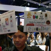 ป้ายโปรโมชั่น Thailand Mobile Expo 2017