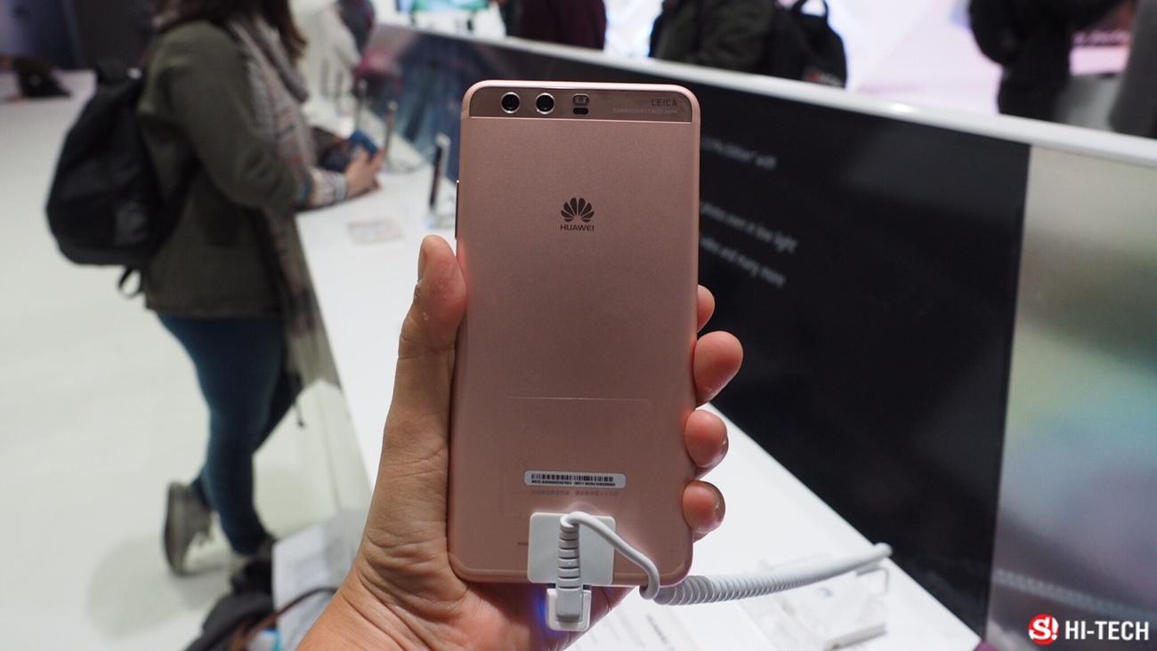 ภาพเครื่อง Huawei P10