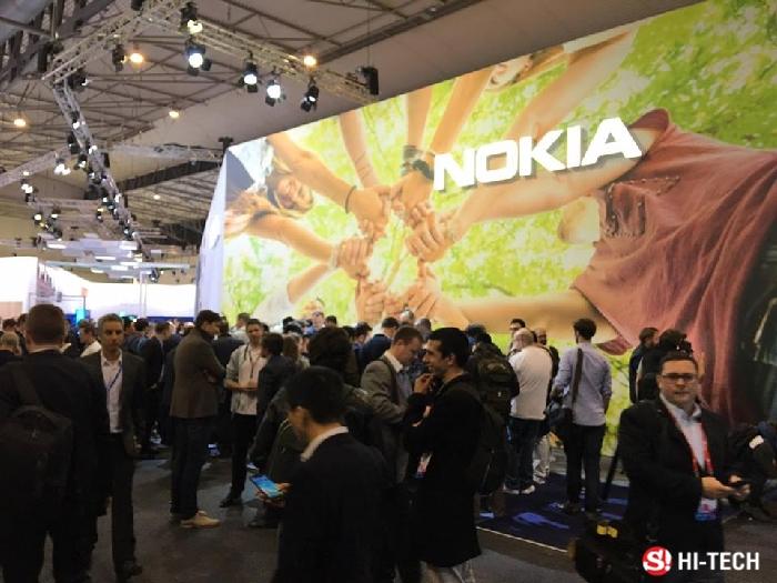 พาทัวร์ Mobile World Congress 2017