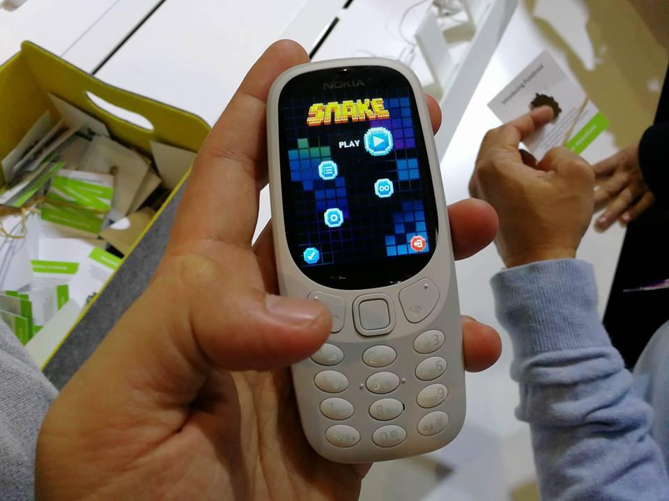 พาทัวร์ Mobile World Congress 2017