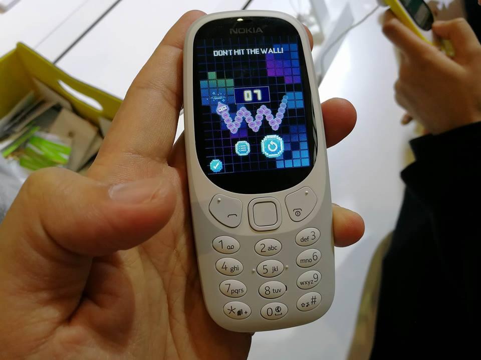 พาทัวร์ Mobile World Congress 2017
