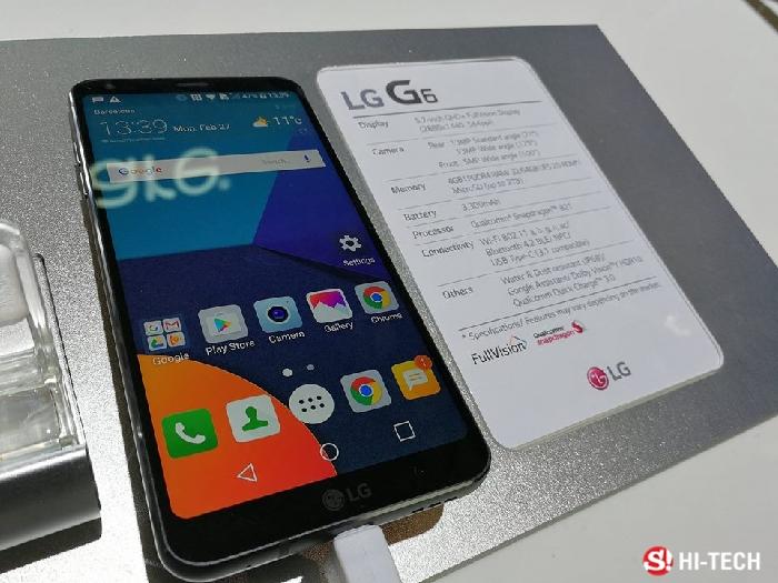 พาทัวร์ Mobile World Congress 2017