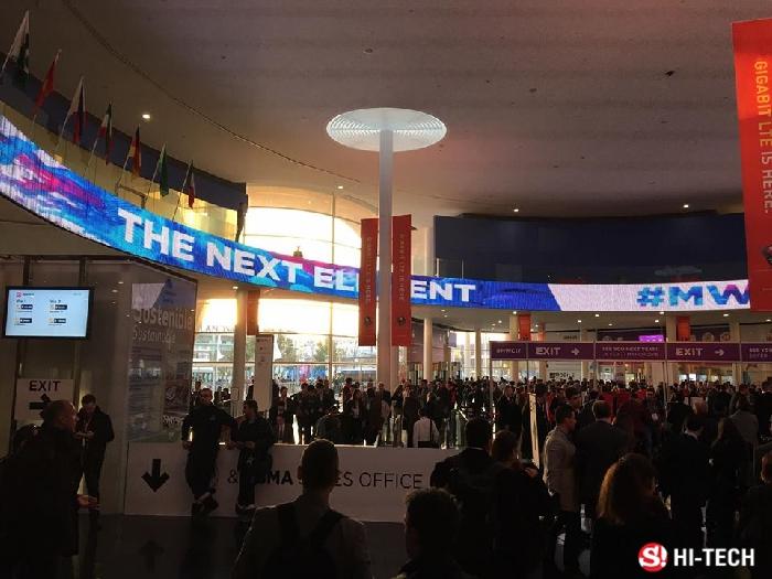 พาทัวร์ Mobile World Congress 2017