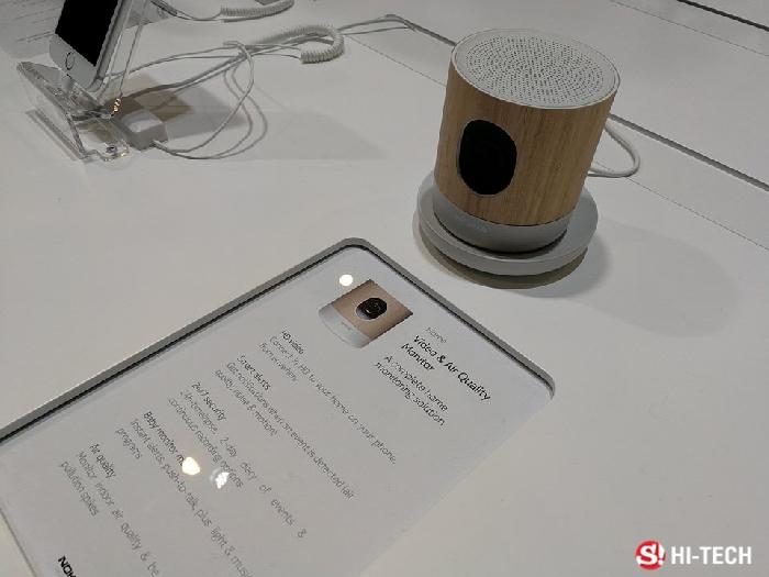 พาทัวร์ Mobile World Congress 2017