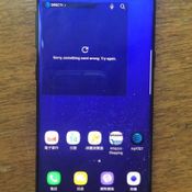 Samsung Galaxy S8