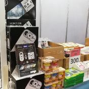 ส่องสินค้าราคาน่าคบในงาน Commart 2017