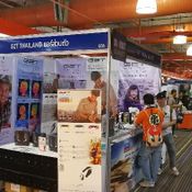 ส่องสินค้าราคาน่าคบในงาน Commart 2017