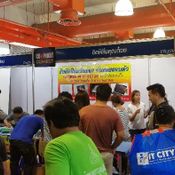 ส่องสินค้าราคาน่าคบในงาน Commart 2017