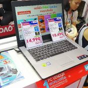 ส่องสินค้าราคาน่าคบในงาน Commart 2017