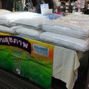 บูทแปลกในงาน Commart