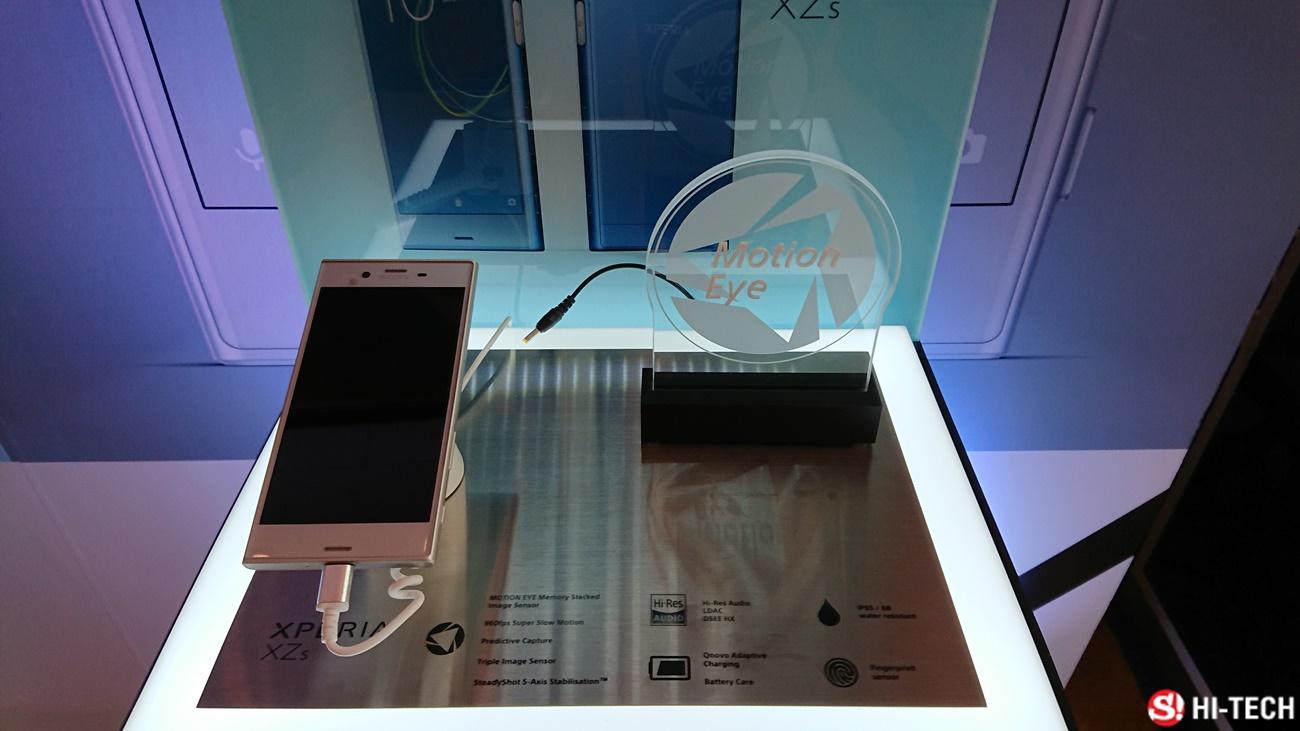 ตัวอย่างภาพถ่ายจาก Sony Xperia XZs