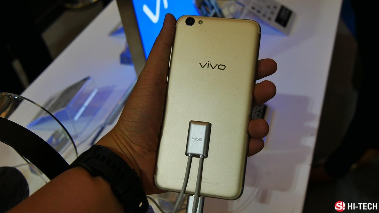 บรรยากาศ งานเปิดตัว Vivo V5s