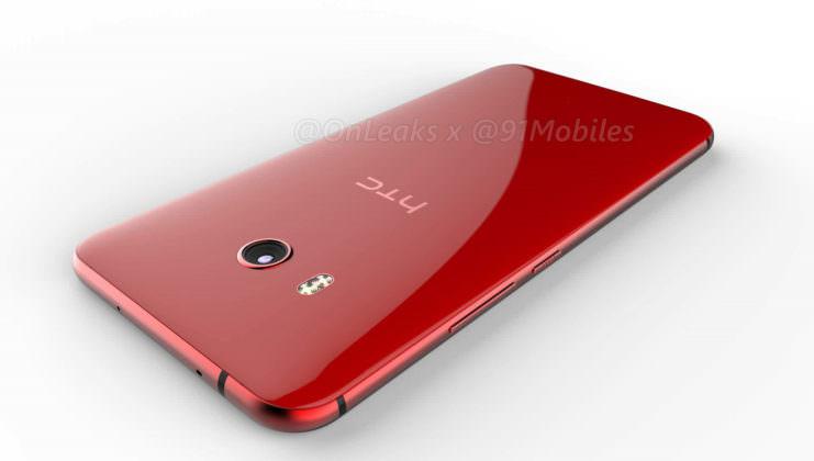 HTC U 11 สีแดง