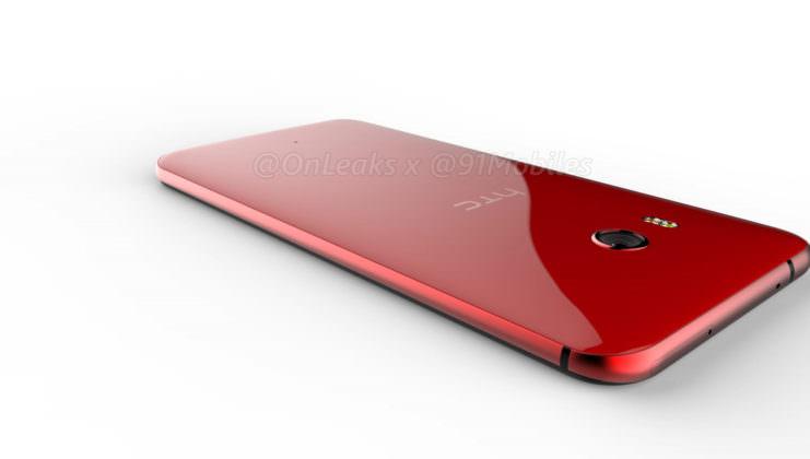 HTC U 11 สีแดง