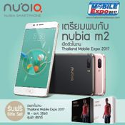 รวมโปรโมชั่นเด็ดในงาน Thailand Mobile Expo 2017 Hi-End