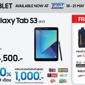 รวมโปรโมชั่นเด็ดในงาน Thailand Mobile Expo 2017 Hi-End