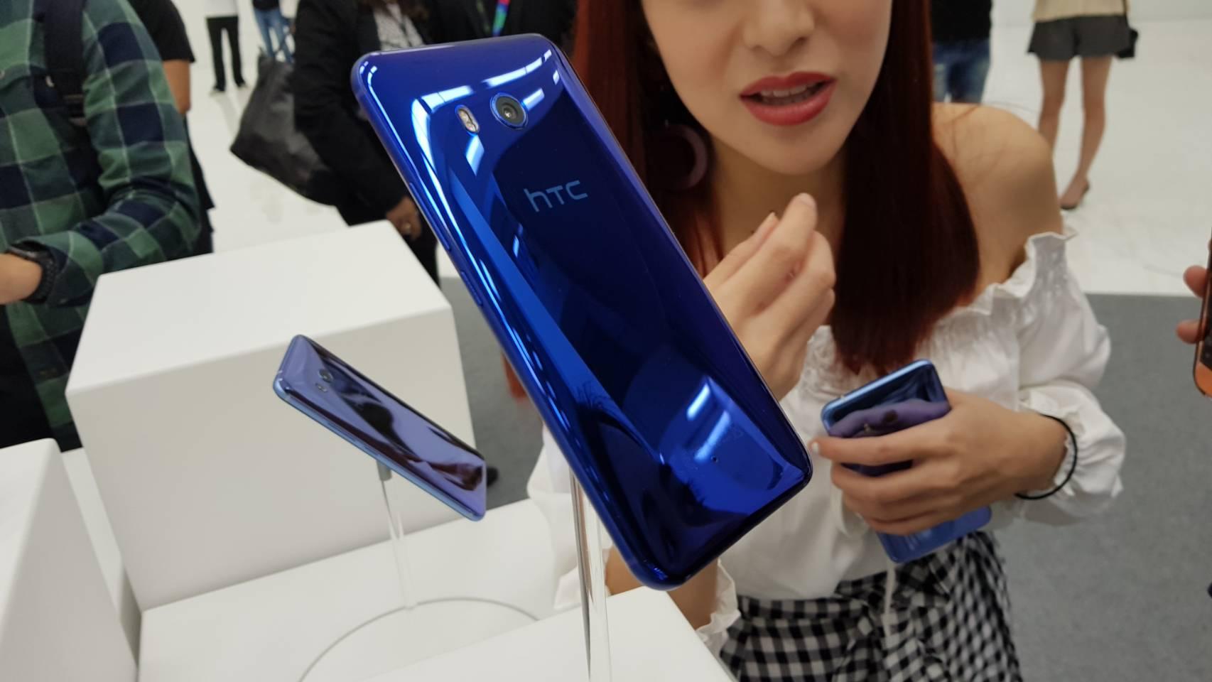 HTC U 11 